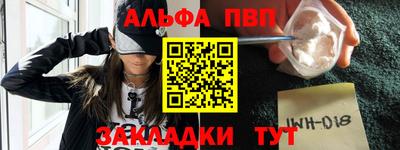 гидропоника Бугуруслан