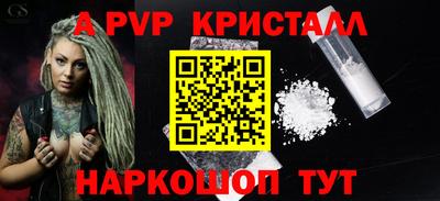 кокс Бузулук