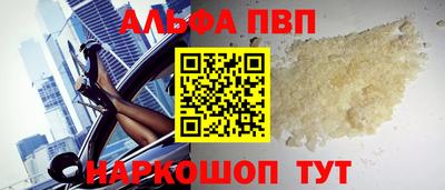 mdma Азнакаево