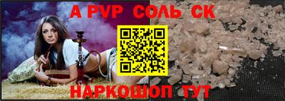 mdma Азнакаево