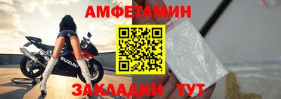 кокс Бузулук