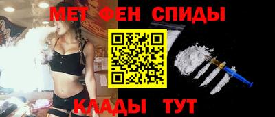 ГАЛЛЮЦИНОГЕННЫЕ ГРИБЫ Будённовск