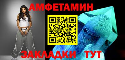 ГАЛЛЮЦИНОГЕННЫЕ ГРИБЫ Будённовск