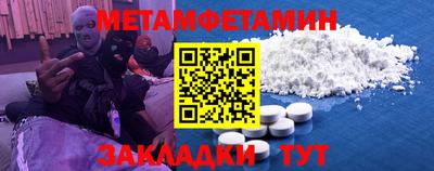mdma Азнакаево