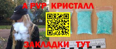 гидропоника Бугуруслан