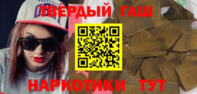 кокс Бузулук