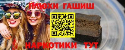 кокс Бузулук