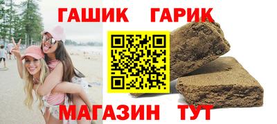 гидропоника Бугуруслан