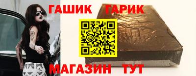 mdma Азнакаево