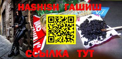 кокс Бузулук