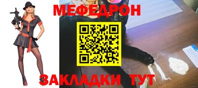 кокс Бузулук