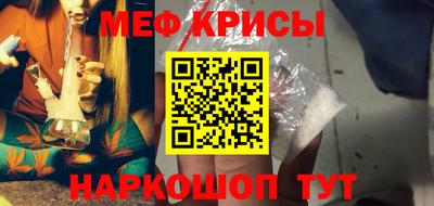 кокс Бузулук