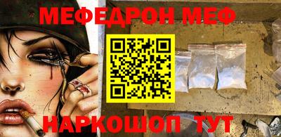 кокс Бузулук