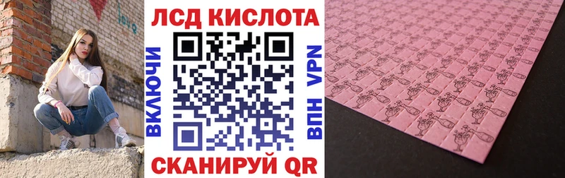 darknet Telegram  Вязники  Марки N-bome 1500мкг  наркота 