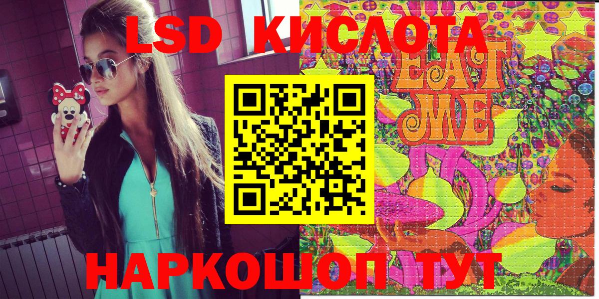 Марки N-bome  Марки NBOMe 1500мкг  Вход с VPN  Вязники 